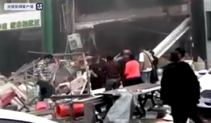 图二